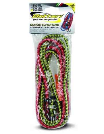 GOMAS ELASTICAS 2 UNIDADES 200 CM