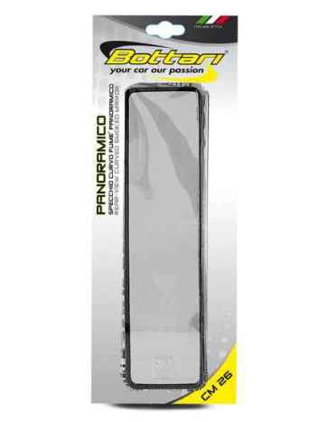 ESPEJO CURVADO PANORAMICO AHUMADO