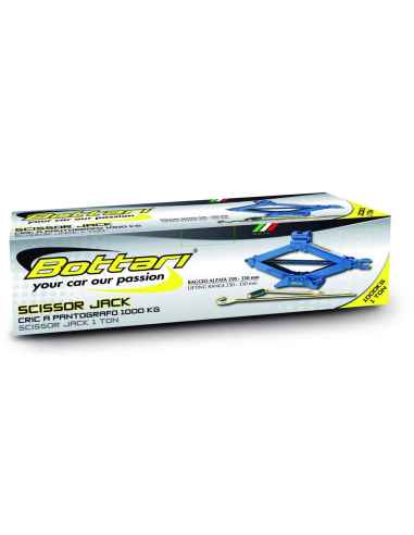 GATO TIJERA 1 TONELADA