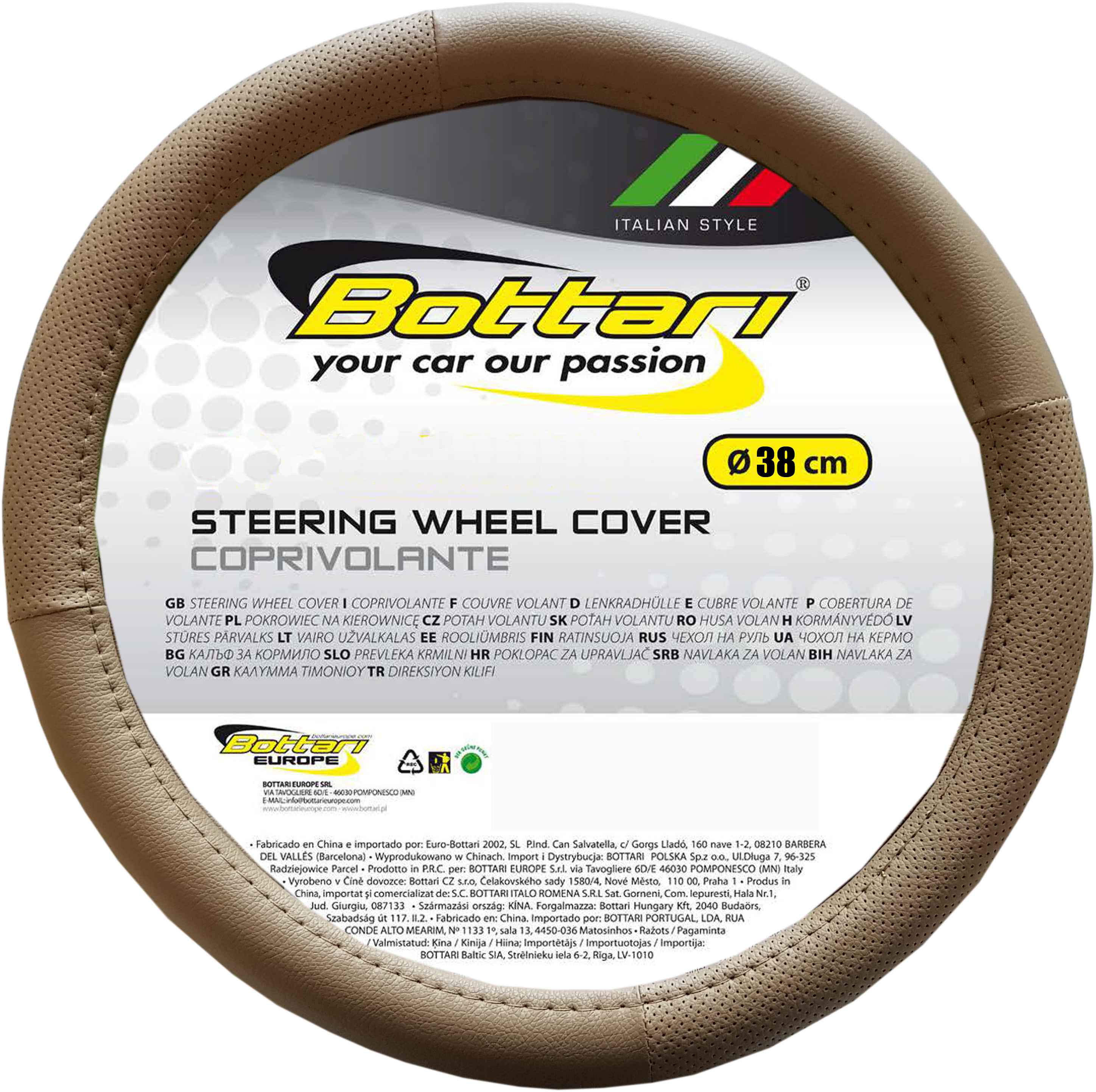 CUBREVOLANTE BEIGE ? 38