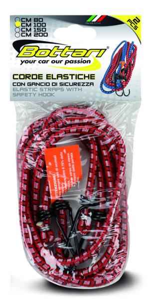 GOMAS ELASTICAS 2 UNIDADES 100 CM