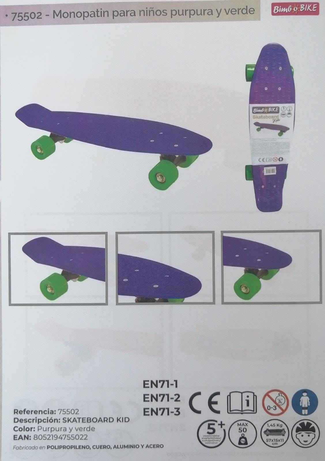 SKATEBOARD