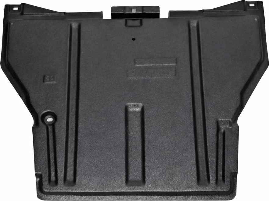Protector caja de cambios para Audi A4 B5, S4 B5, Skoda Superb I y VW Passat B5 diésel