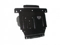 Cubre cárter metálico Ford Fiesta (2001-2008) a medida