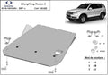 Protección de Caja de Cambios Ssangyong Rexton 2 (2007-2017)