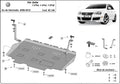 Cubre cárter metálico Volkswagen Jetta (2010-2011) a medida